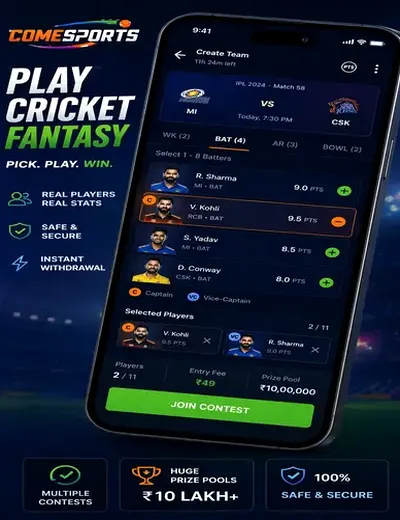Pxxbet (pxxbet) fantasy cricket & matchday visual 2